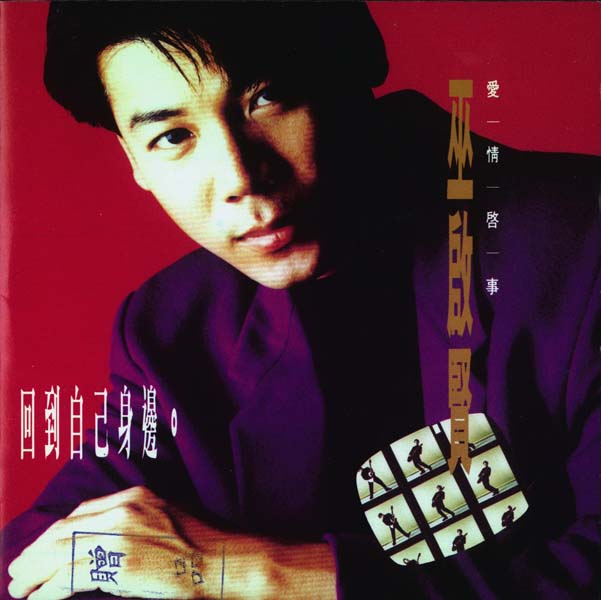 娃娃(金智娟)音乐专辑26张[WAV+CUE]