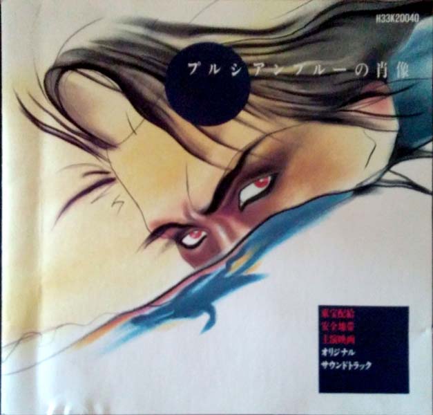 玉置浩二音乐专辑20张+安全地带合辑17张+明星翻唱1张