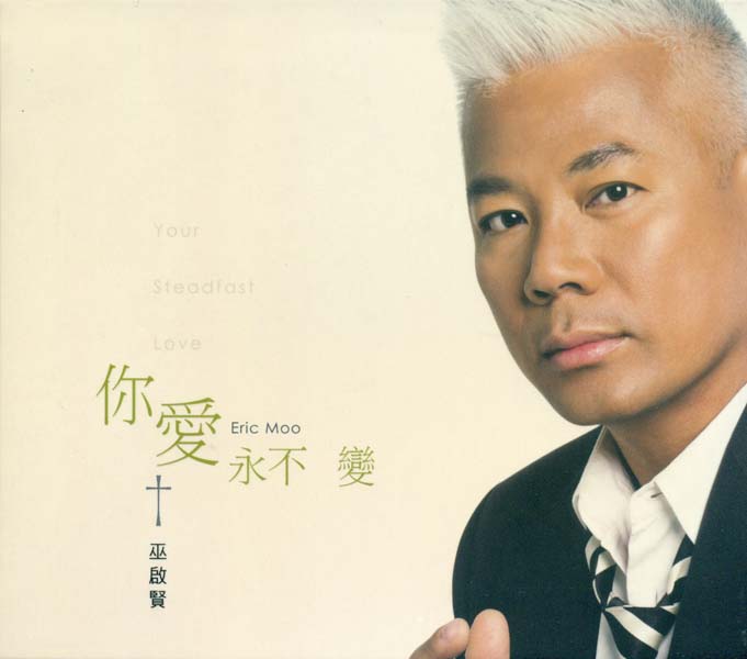 娃娃(金智娟)音乐专辑26张[WAV+CUE]