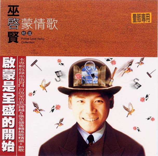 娃娃(金智娟)音乐专辑26张[WAV+CUE]