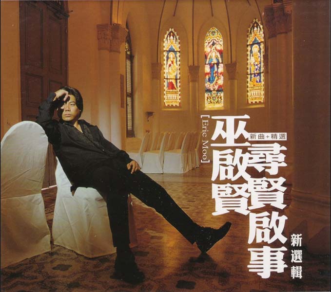 娃娃(金智娟)音乐专辑26张[WAV+CUE]