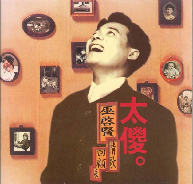 娃娃(金智娟)音乐专辑26张[WAV+CUE]