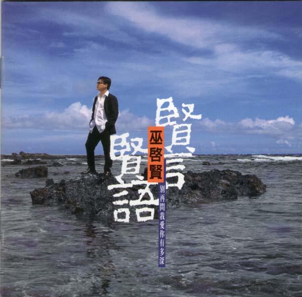 娃娃(金智娟)音乐专辑26张[WAV+CUE]