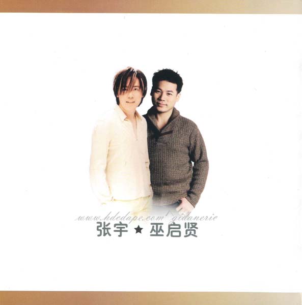 娃娃(金智娟)音乐专辑26张[WAV+CUE]