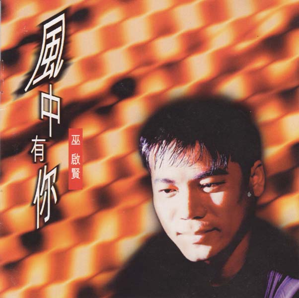 娃娃(金智娟)音乐专辑26张[WAV+CUE]