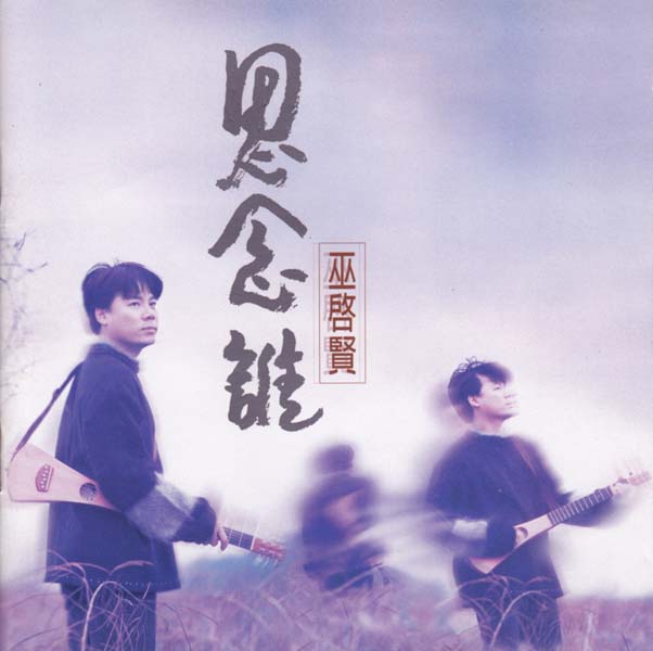 娃娃(金智娟)音乐专辑26张[WAV+CUE]