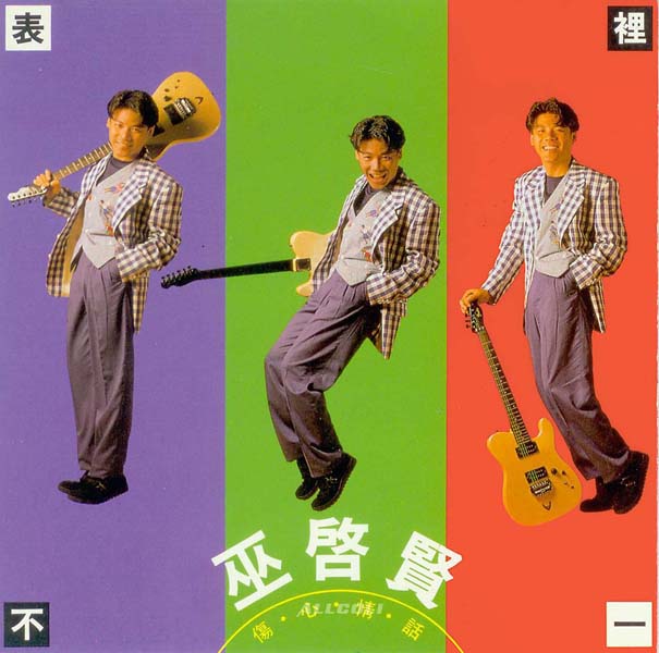 娃娃(金智娟)音乐专辑26张[WAV+CUE]