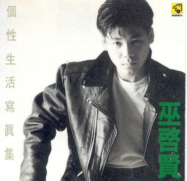 娃娃(金智娟)音乐专辑26张[WAV+CUE]