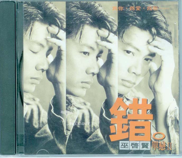 娃娃(金智娟)音乐专辑26张[WAV+CUE]