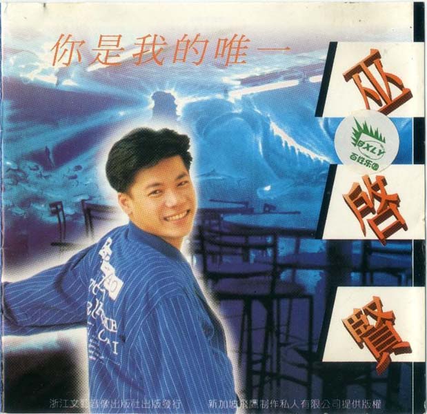 娃娃(金智娟)音乐专辑26张[WAV+CUE]
