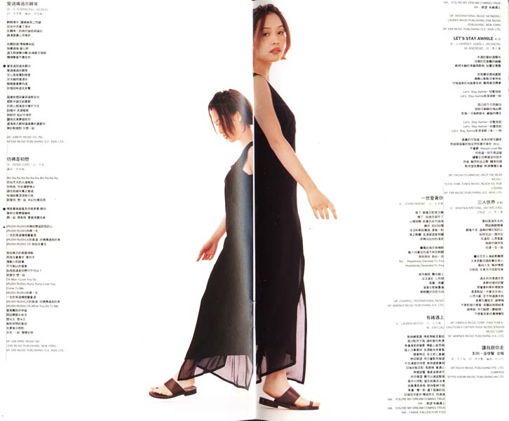 彭羚音乐专辑69张83CD[ISO WAV+CUE]