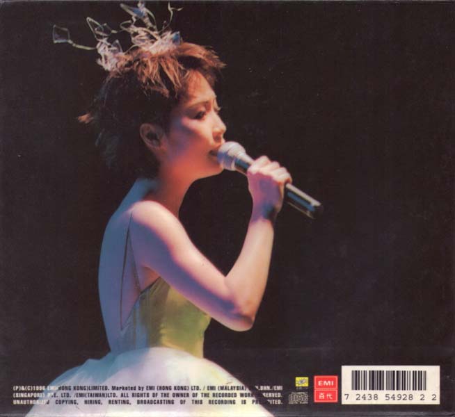 彭羚音乐专辑69张83CD[ISO WAV+CUE]