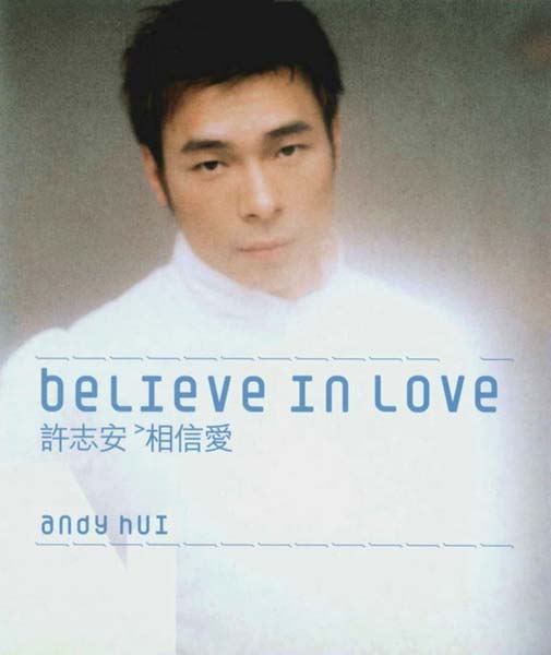 许志安音乐专辑88张107CD[WAV+CUE]