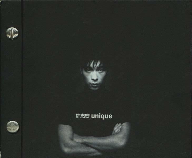 许志安音乐专辑88张107CD[WAV+CUE]