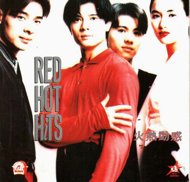 许志安音乐专辑88张107CD[WAV+CUE]