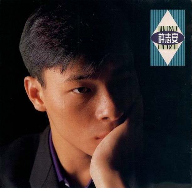 许志安音乐专辑88张107CD[WAV+CUE]