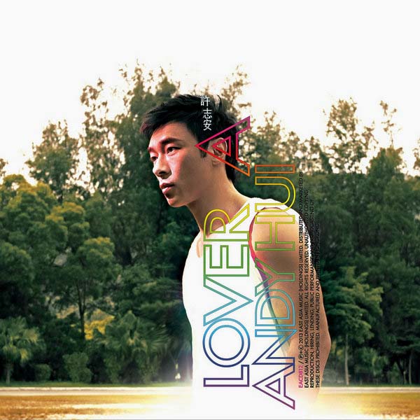 许志安音乐专辑88张107CD[WAV+CUE]