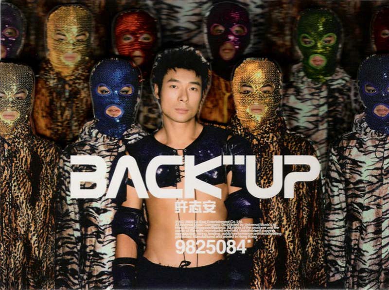 许志安音乐专辑88张107CD[WAV+CUE]