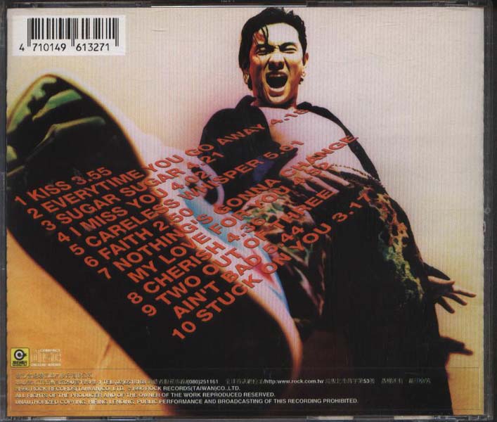 杜德伟音乐专辑78张89CD[WAV+CUE]