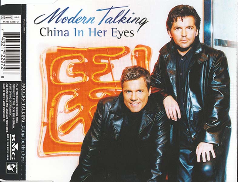 Modern Talking（摩登淘金合唱团）专辑+EP单曲72张