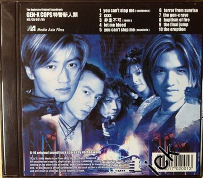 谢霆锋音乐专辑54张61CD[WAV+CUE]