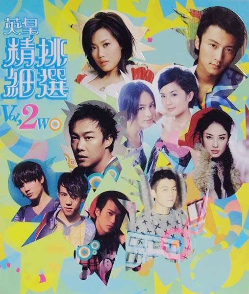 谢霆锋音乐专辑54张61CD[WAV+CUE]