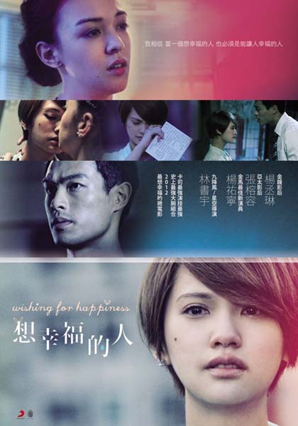 杨丞琳音乐专辑31张37CD[WAV+CUE]