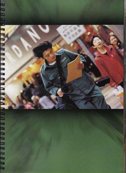 谢霆锋音乐专辑54张61CD[WAV+CUE]