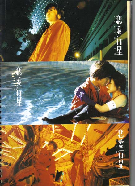 谢霆锋音乐专辑54张61CD[WAV+CUE]