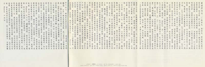 罗文音乐专辑147张159CD[WAV+CUE]