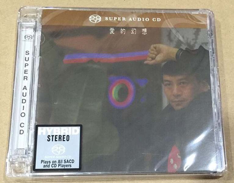 罗文音乐专辑147张159CD[WAV+CUE]