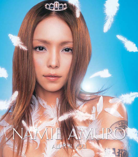Amuro Namie（安室奈美恵）音乐全集
