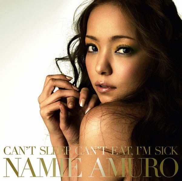 Amuro Namie（安室奈美恵）音乐全集