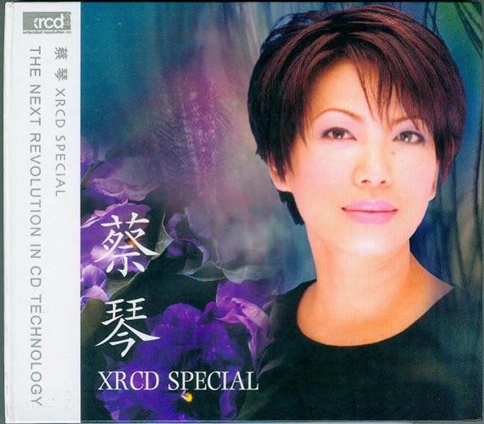 蔡琴音乐专辑242张284CD[WAV+CUE]