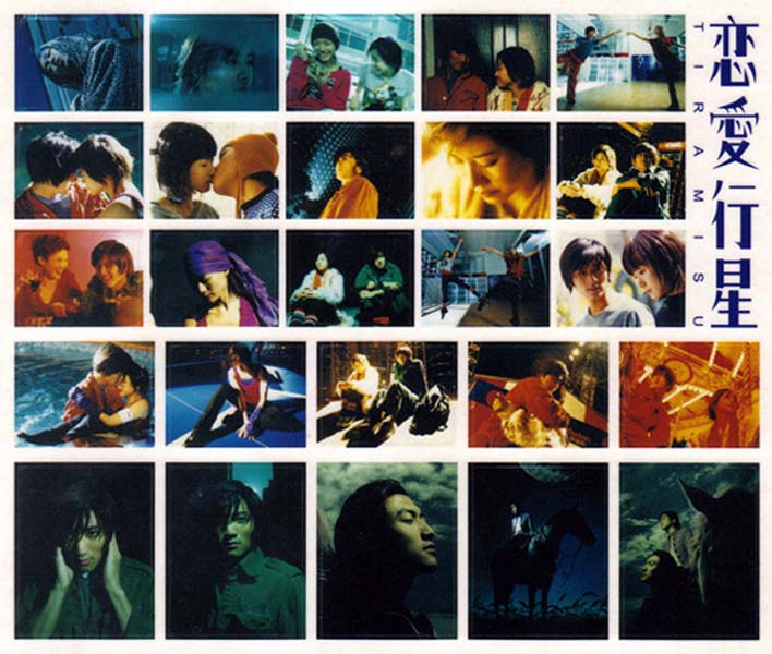 谢霆锋音乐专辑54张61CD[WAV+CUE]