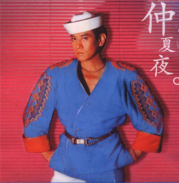 罗文音乐专辑147张159CD[WAV+CUE]