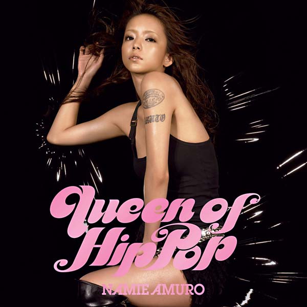 Amuro Namie（安室奈美恵）音乐全集