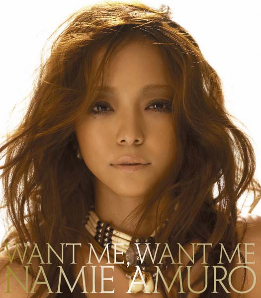 Amuro Namie（安室奈美恵）音乐全集