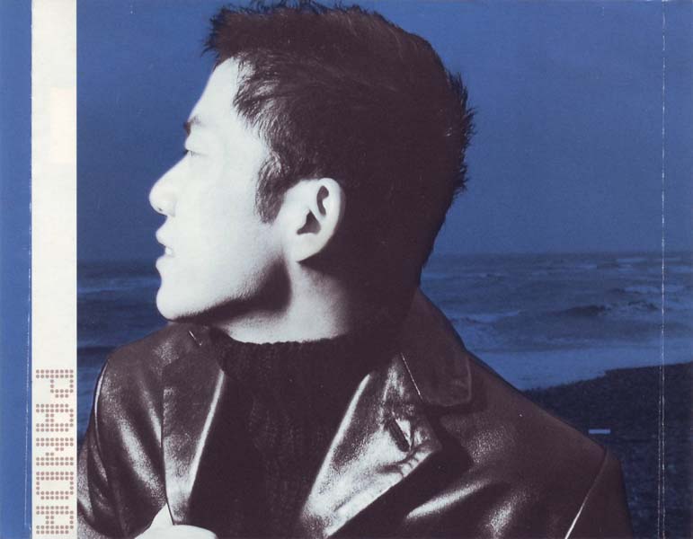 熊天平音乐专辑16张16CD[WAV+CUE]