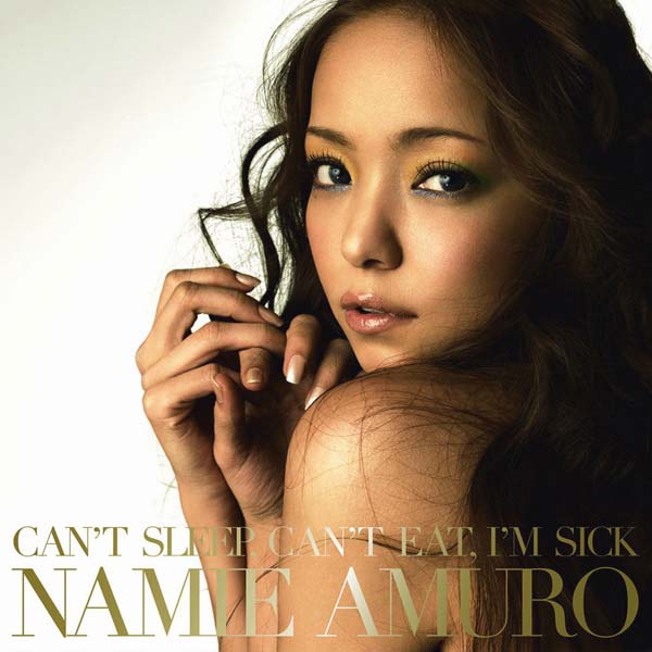 Amuro Namie（安室奈美恵）音乐全集