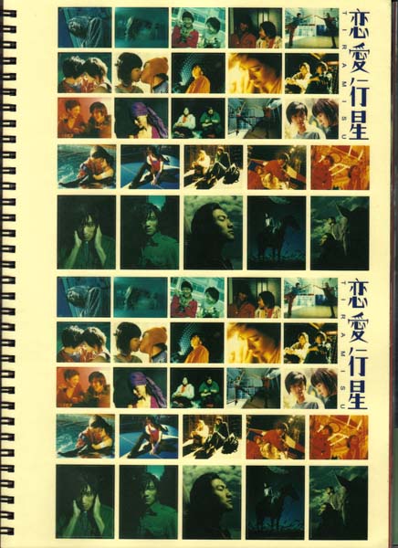谢霆锋音乐专辑54张61CD[WAV+CUE]