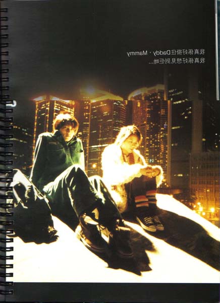 谢霆锋音乐专辑54张61CD[WAV+CUE]