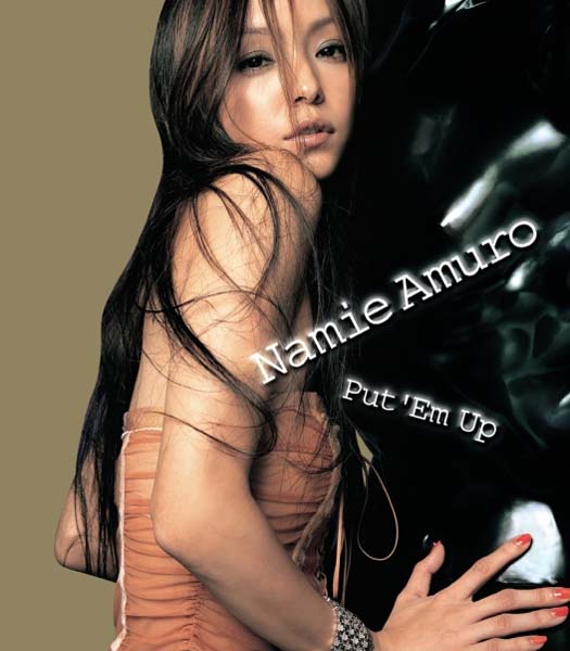 Amuro Namie（安室奈美恵）音乐全集