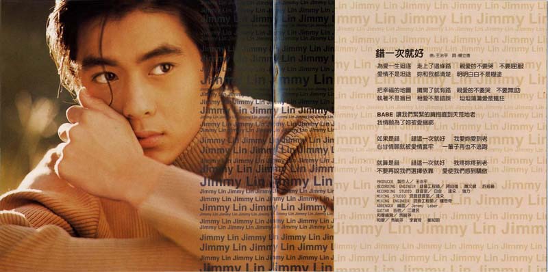 蔡幸娟音乐专辑109张114CD[WAV+CUE]