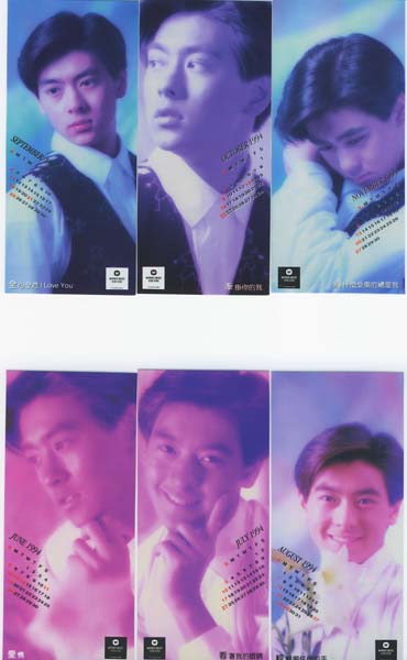 蔡幸娟音乐专辑109张114CD[WAV+CUE]