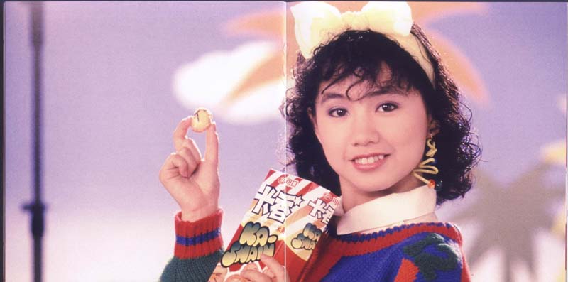 蔡幸娟音乐专辑109张114CD[WAV+CUE]