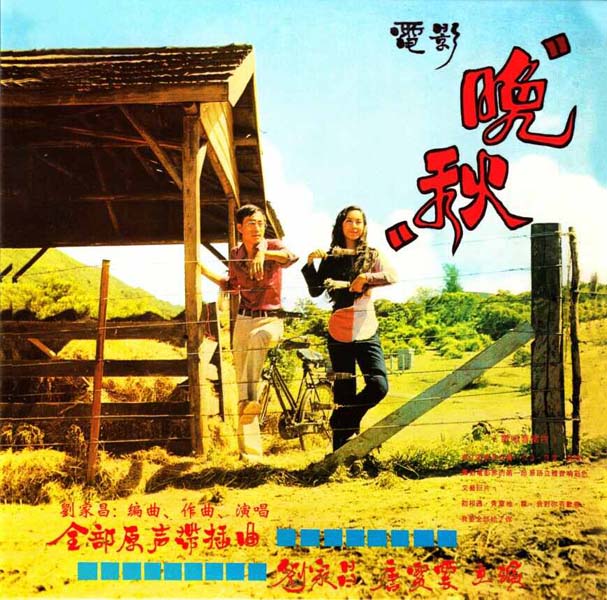 甄妮音乐全辑153张191CD[WAV+CUE]