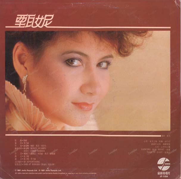 甄妮音乐全辑153张191CD[WAV+CUE]