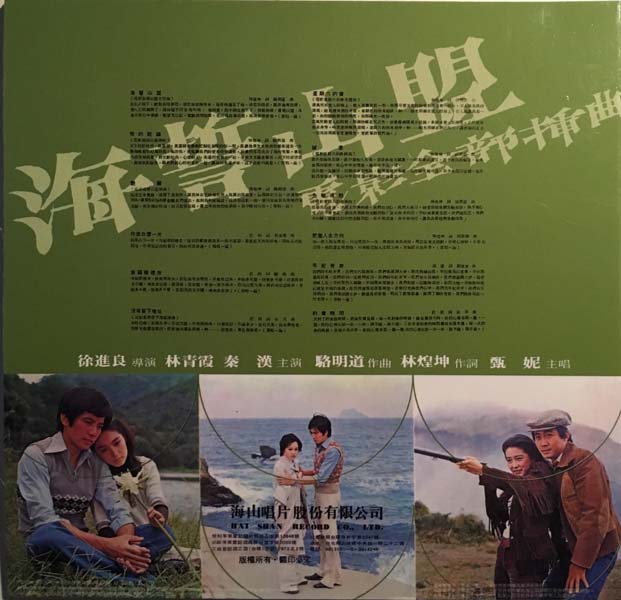 甄妮音乐全辑153张191CD[WAV+CUE]