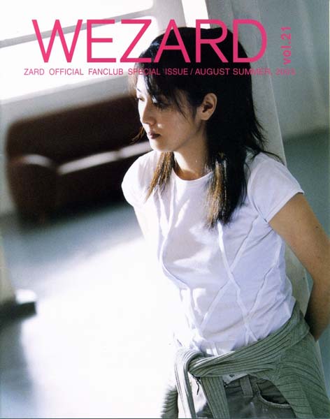 ZARD（坂井泉水）音乐全集+影像+图像